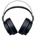 Наушники Razer Thresher для PS4 7.1 Gaming Headset (PS4), 237607, Аксессуары